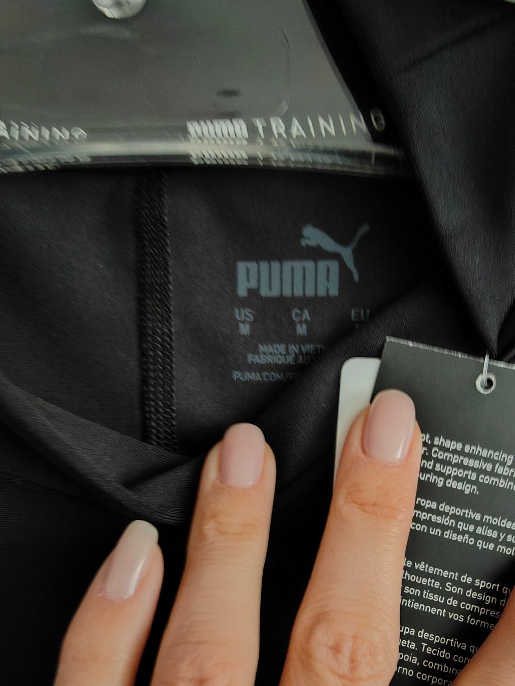 Puma Top: Puma Sport Top - Grösse M – Nuovo (secondo la descrizione) da Rickenbach b. Wil venduto da VeryLovelyThings 4