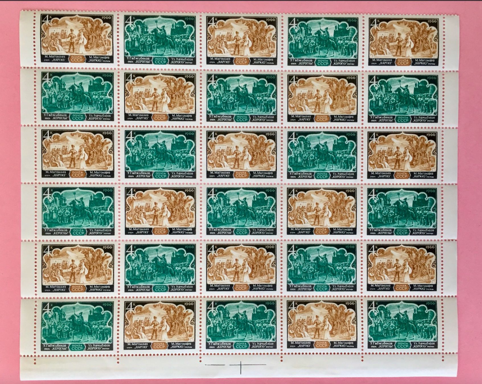 Tutti i francobolli: Briefmarken aus Sowjetunion Bogen Ungestempelt  – Usato da Aarau venduto da Angi-007
