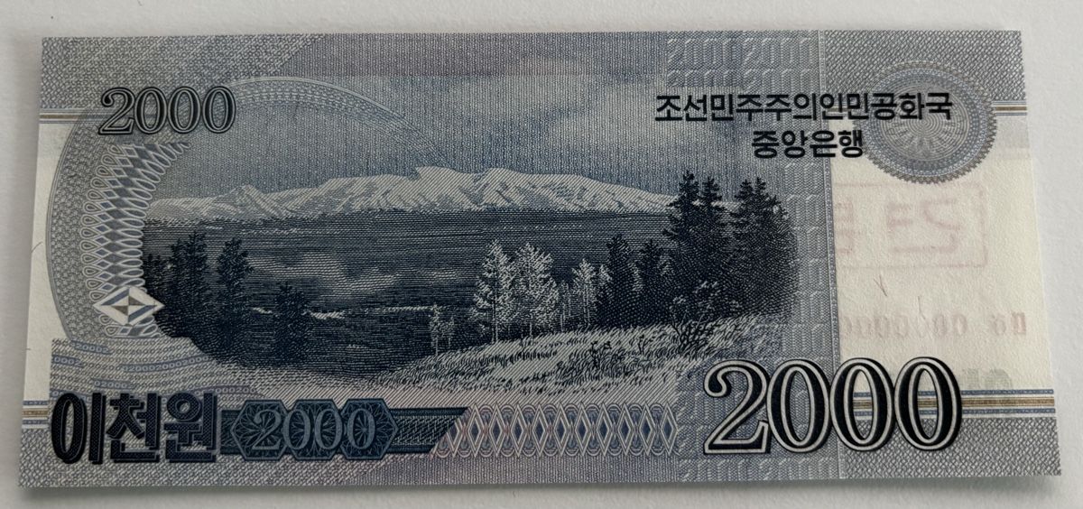 Banconote: Specimen Korea 2000 Won 2008 Neuwertig – Nuovo (secondo la descrizione) da Algetshausen venduto da Carrhard 1