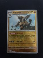 POKEMON CARDS STELLAR CROWN REVERSE # 76