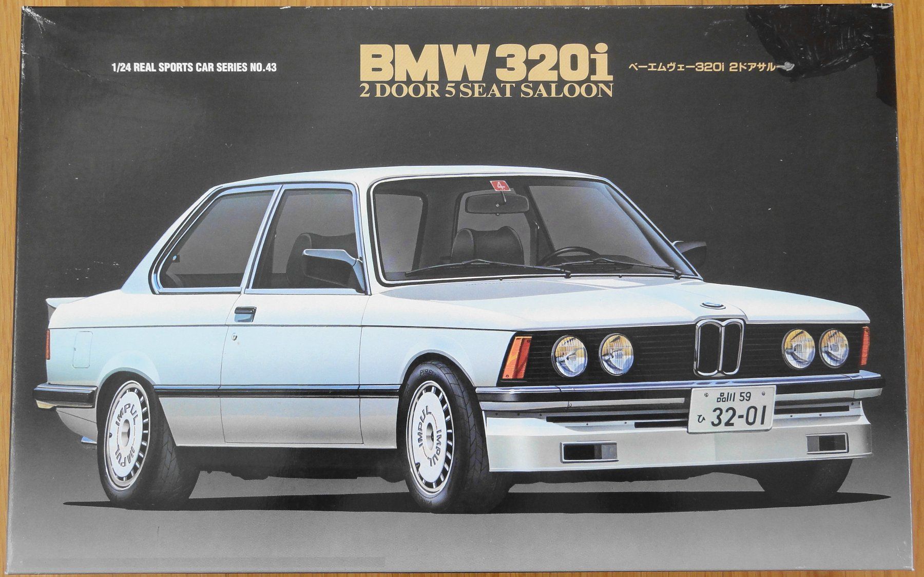 BMW Modellini d'auto: Fujimi 12091 BMW E21 320i 1:24 – Nuovo (secondo la descrizione) da Frümsen venduto da Malibu69