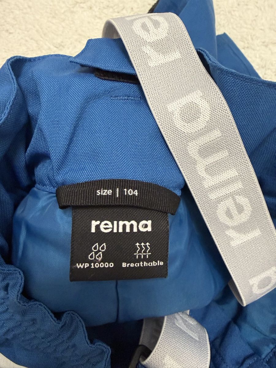 Reima Pantaloni: Reima Schneehose – Usato da Suhr venduto da ase_s2bd 2