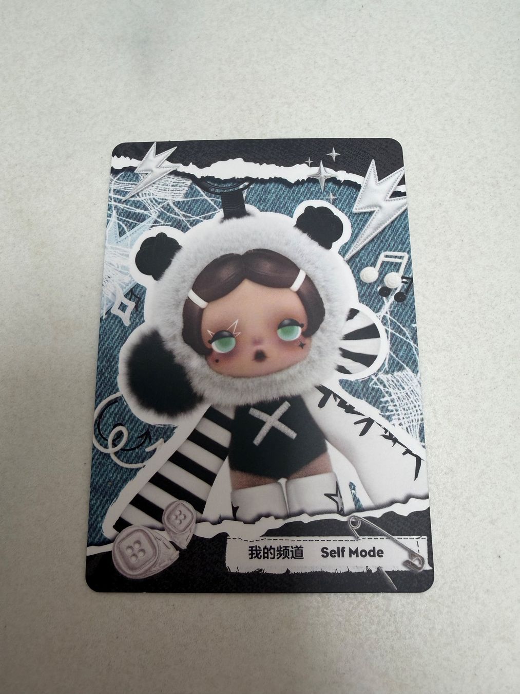 Pop Mart Spielzeuge: Skullpanda SELF MODE (secret) – Neu und originalverpackt aus Morbio Inferiore von rox_96fj