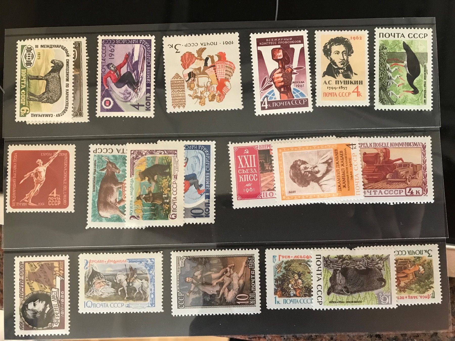 Alle Briefmarken: Russisches Kleinlot – Gebraucht aus stäfa von brandy66 1