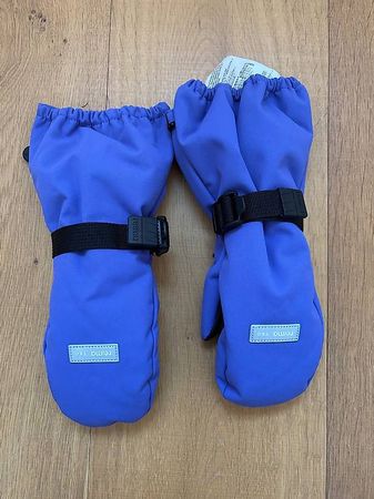 Reima Fausthandschuhe Gr. 4 violett
