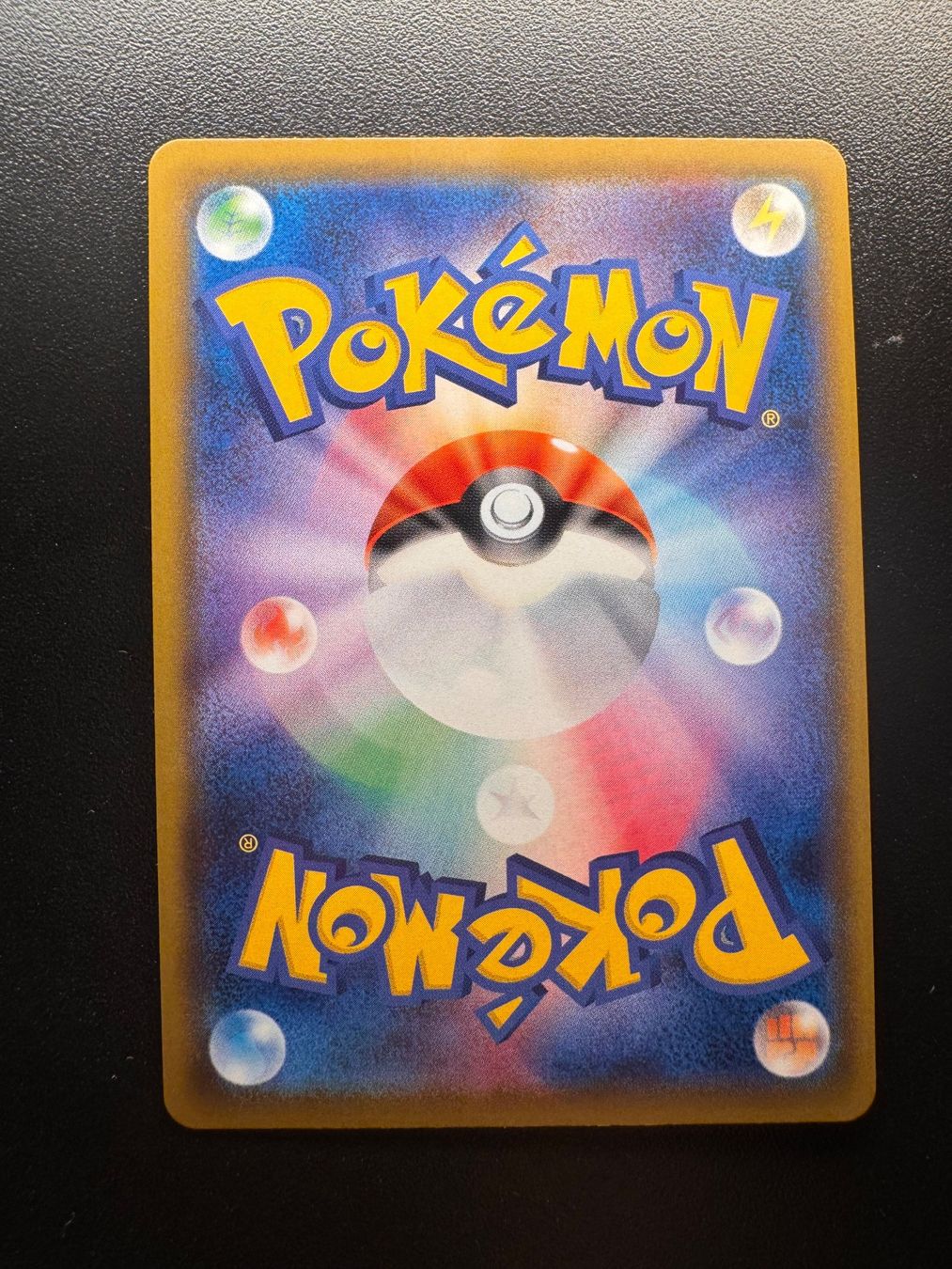 Pokémon Carte collezionabili: Pokemon Capture Energy Gold s3 119 – Usato da Corticiasca venduto da gio_yp69 1