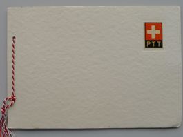 1848: W31 IMABA-Block (2 mal) im PTT-Heft, Kat: 200.-