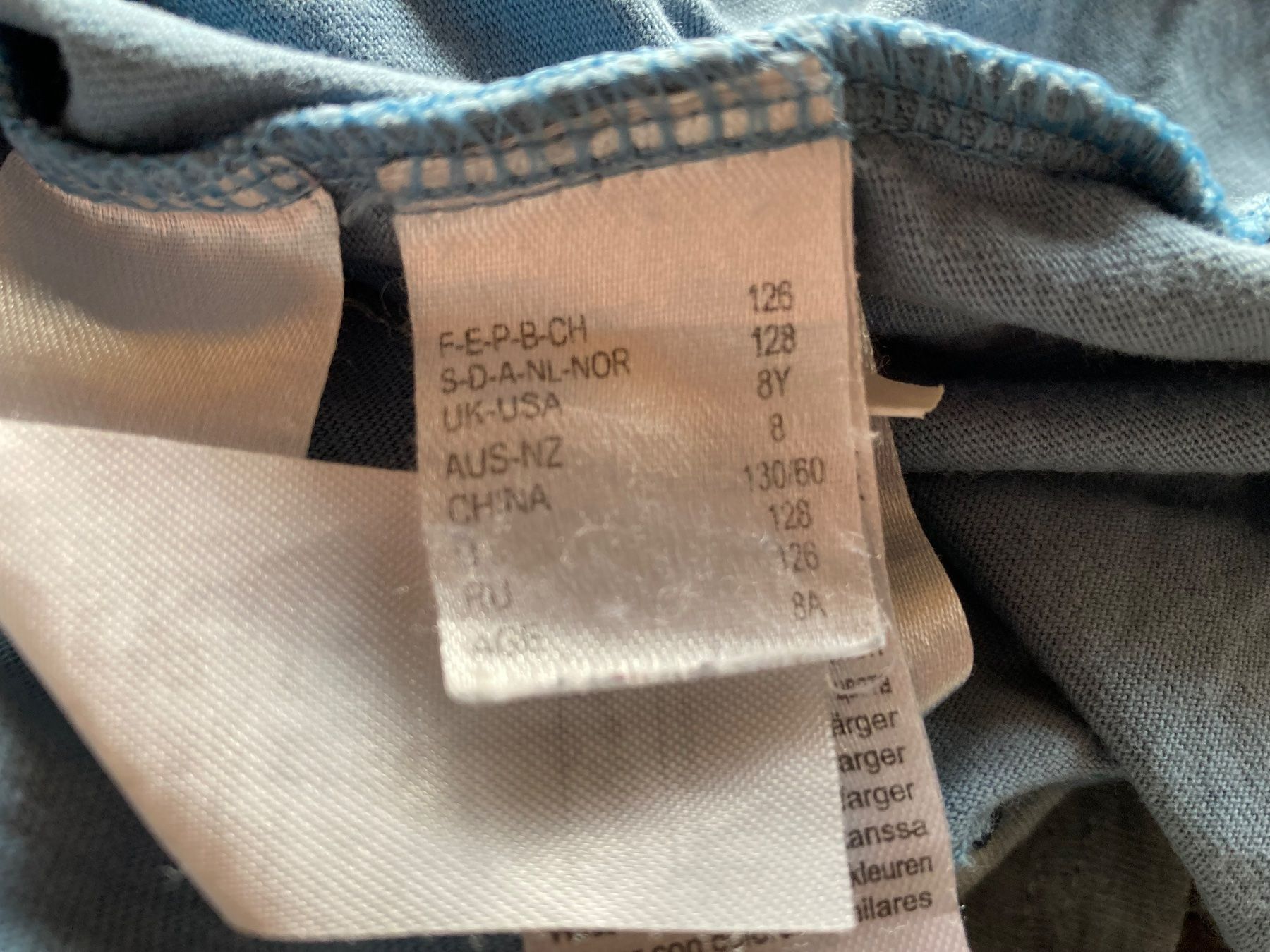 La Redoute Pigiama & Simili: kurzes Pyjama La Redoute, Gr. 122/128 – Usato da Aetingen venduto da Nadinsky 1