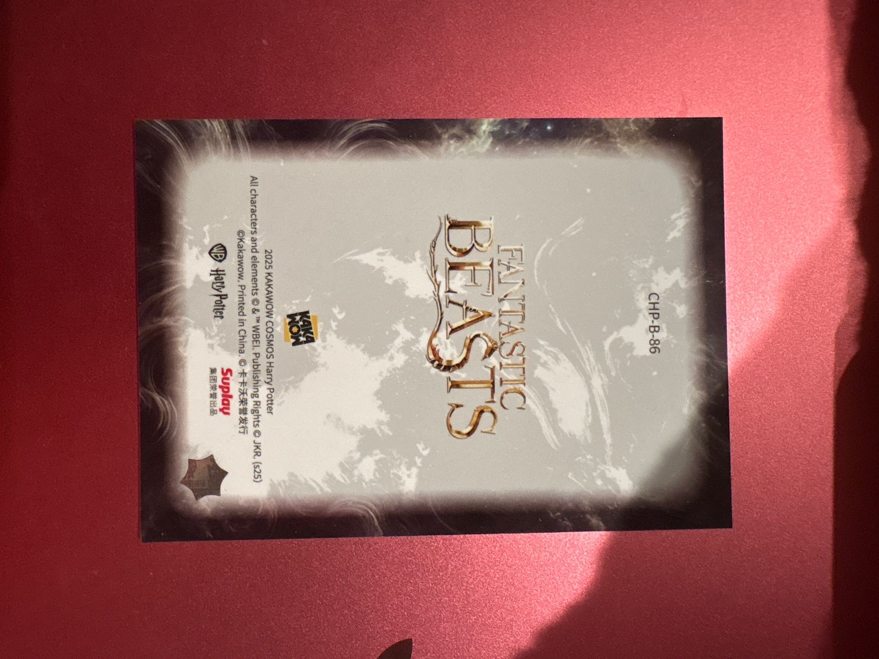 Carte collezionabili: Harry Potter Trading Cards – Nuovo (secondo la descrizione) da Schindellegi venduto da lea_kjf5 1