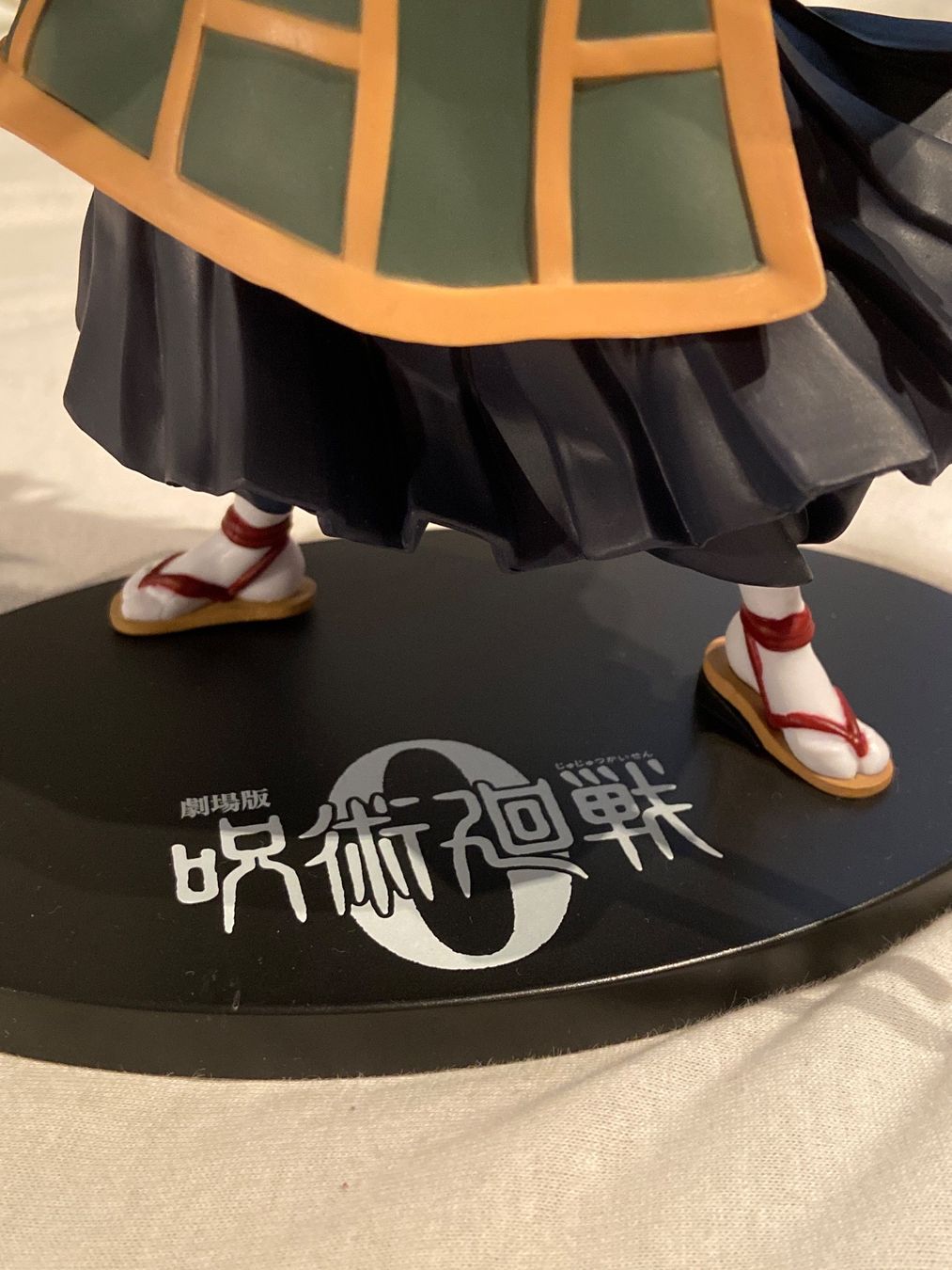 Statuette: Geto Suguru Figure by Sega – Nuovo (secondo la descrizione) da Luzern venduto da 2ndchances 2