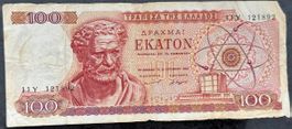 Antike 100 Drachmen Banknote Griechenland, 1967, Rarität