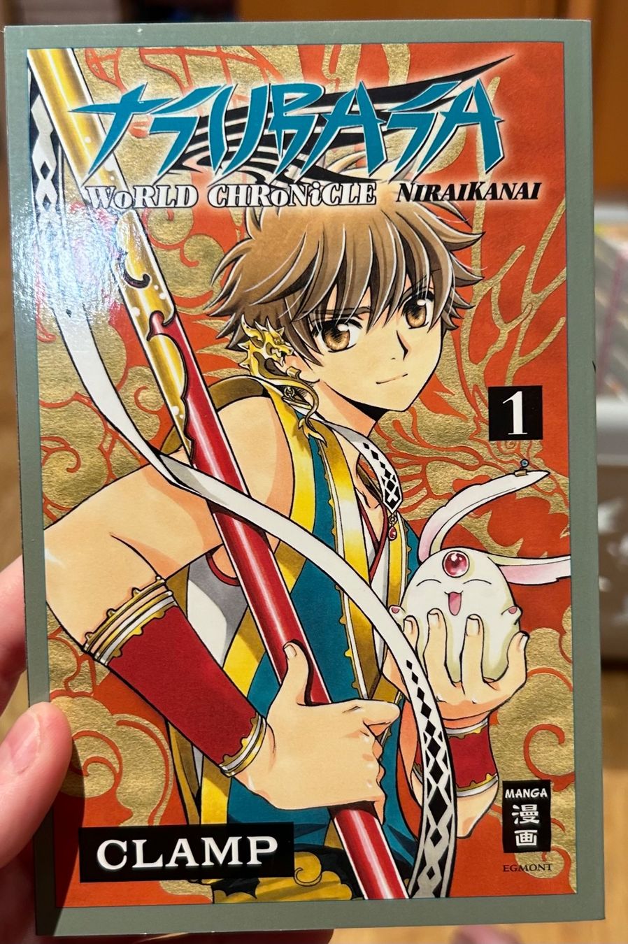 Comics: Kubasa World Chronicle Manga – Gebraucht aus Bremgarten AG von anh_99st