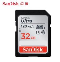 SanDisk – carte SD Ultra 32GB 120MB/s
