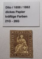 Strubel 1858/62**