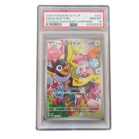 Iono’s Wattrel Promo PSA 10 – Japanese SV-P 2025