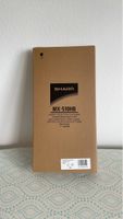 Original Sharp MX-510HB Tonersammelbehälter, Neuwertig