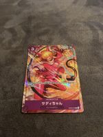 One Piece Card OP02-073 JON NM