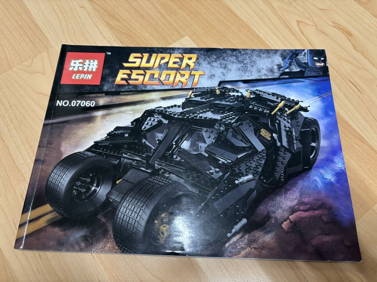 Kit di costruzioni: Batman Tumbler – Usato da Volketswil venduto da Philip74 2