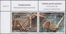 2014, Nr.1509+1510 "Instrumente" mit ET-Voll-Stempel + TABS