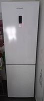 Frigo