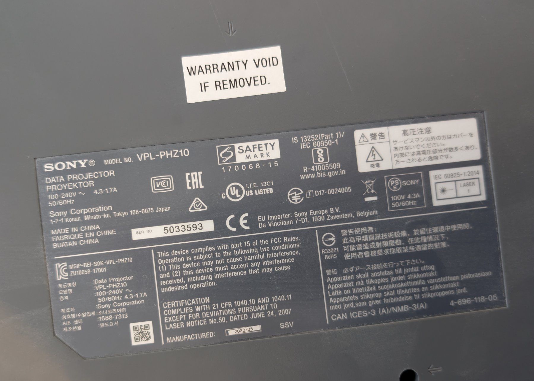 Sony Vidéoprojecteurs: Sony Laserprojektor - VPL-PHZ10 – D'occasion à Dietlikon par ComdatAG 4