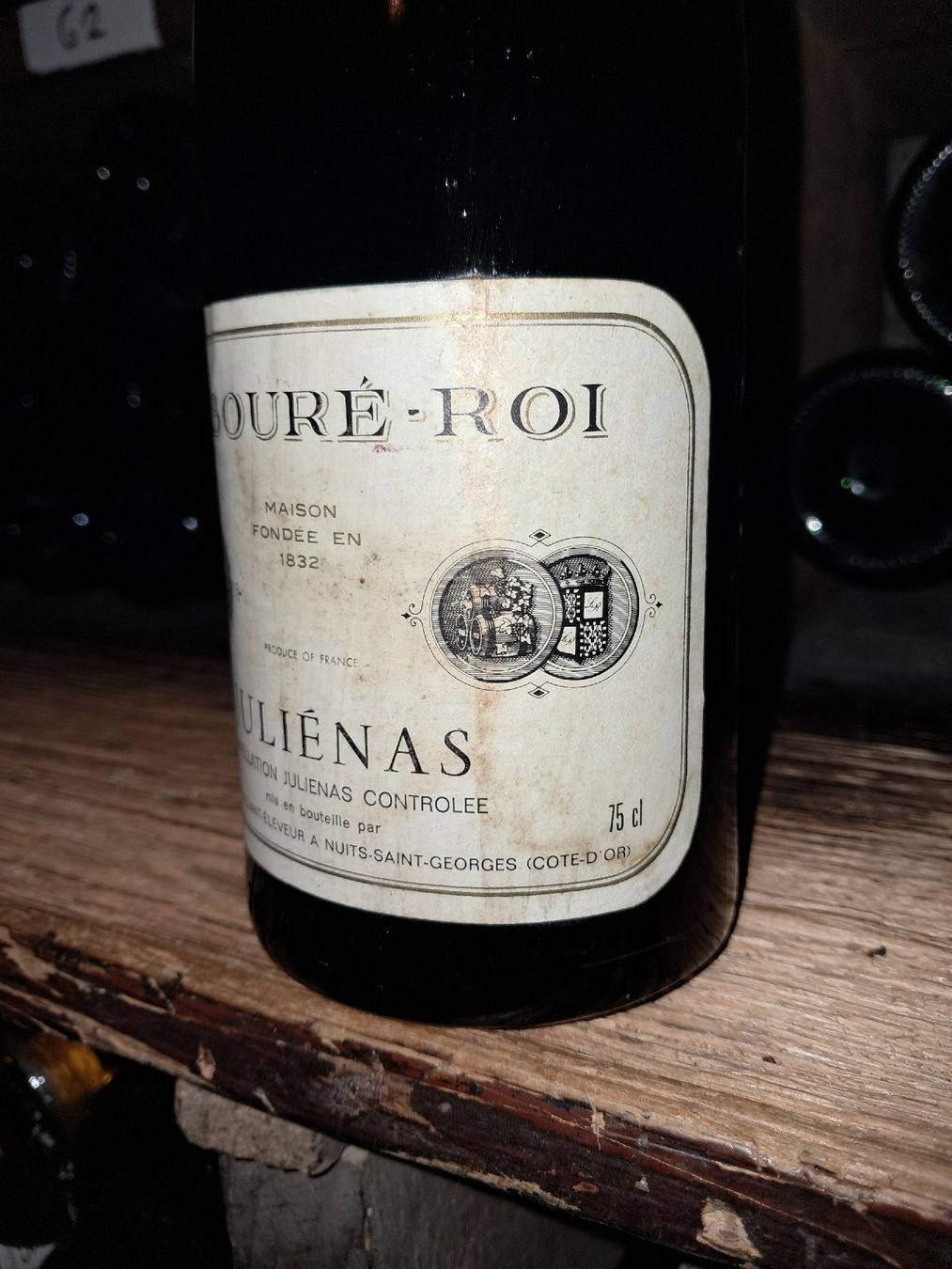 Wein: Juliénas Labouré-Roi 1981 – Neu und originalverpackt aus Le locle von juliensaran 2
