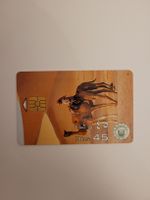 Alte Telefonkarte - Dubai Dhs 45 Kamel