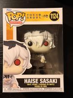 Funko Pop! Animation: Tokyo Ghoul - Haise Sasaki #1124