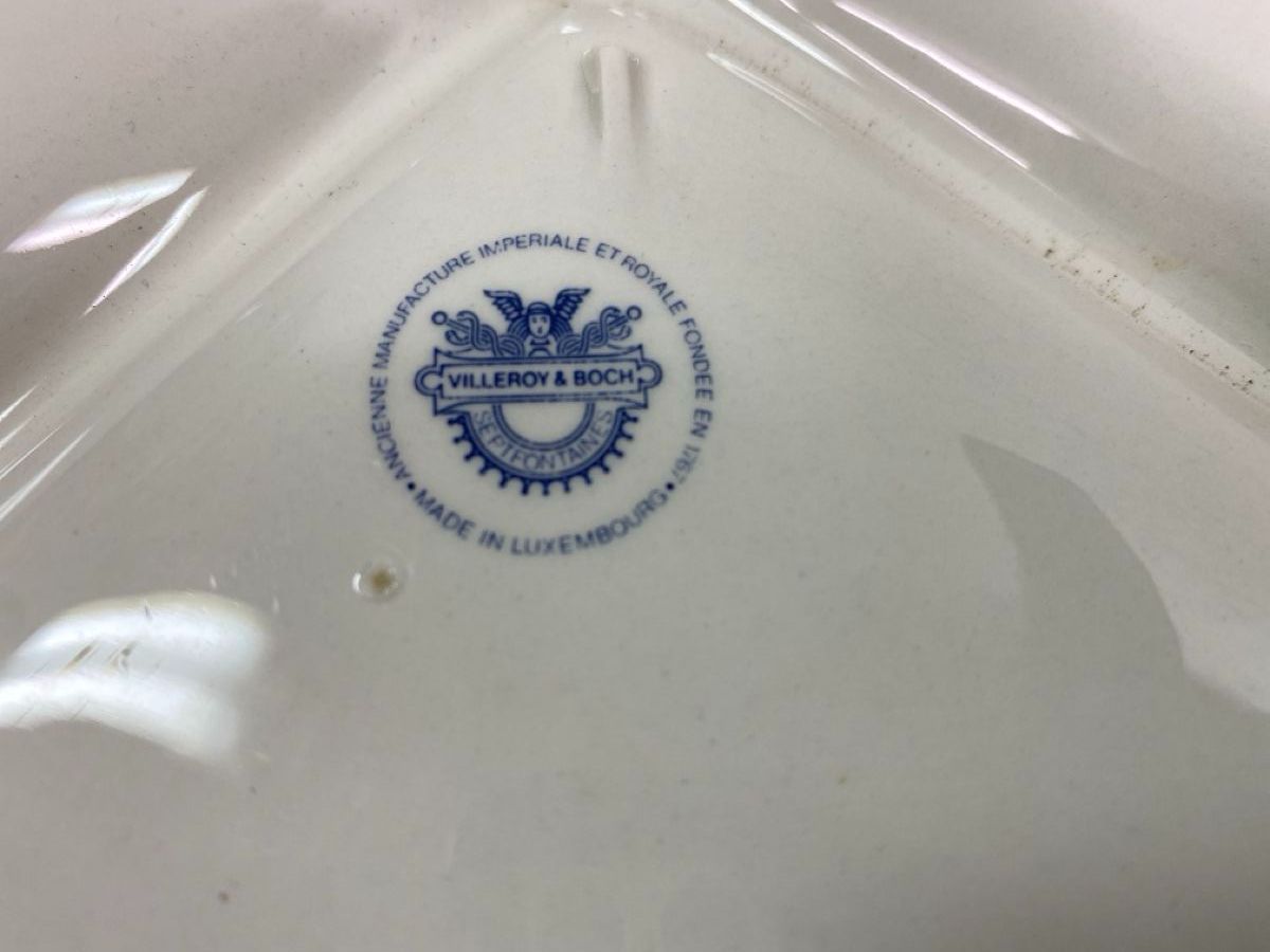 Villeroy & Boch Teller: Teller Villeroy & Boch Blumenmuster viergeteilt – Gebraucht aus sursee von trilli-tralli 5