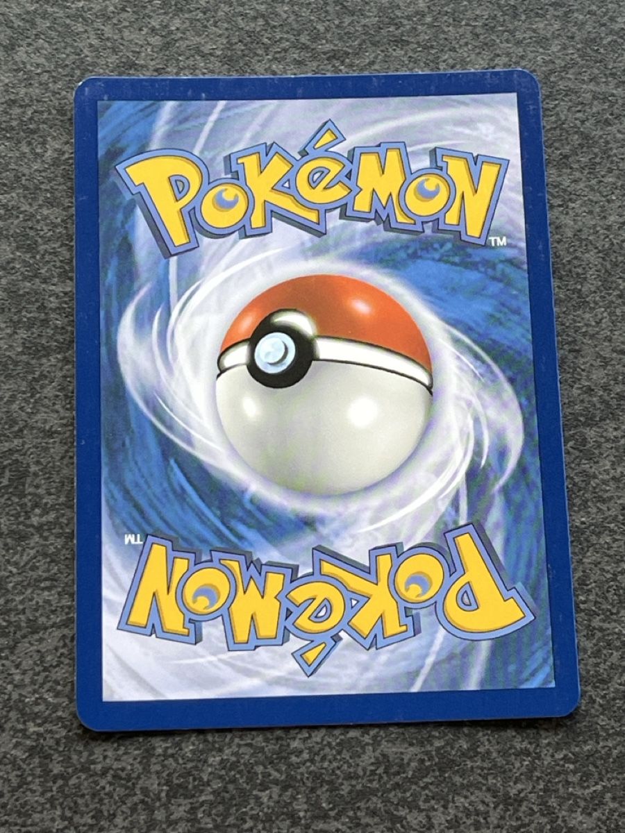 Pokémon Cartes à collectionner: Pokémon Reshiram – Neuf avec emballage d'origine à Zug par Haegito 3