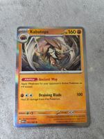 🇬🇧 Pokemon 151 Karte 》gemäss Bild