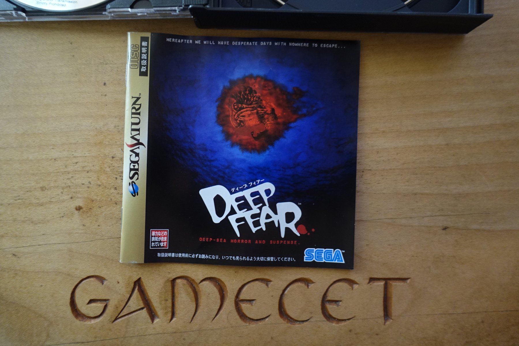 Sega Giochi: Deep Fear - Japan - Sega Saturn – Usato da Steinach venduto da Gamecet 5