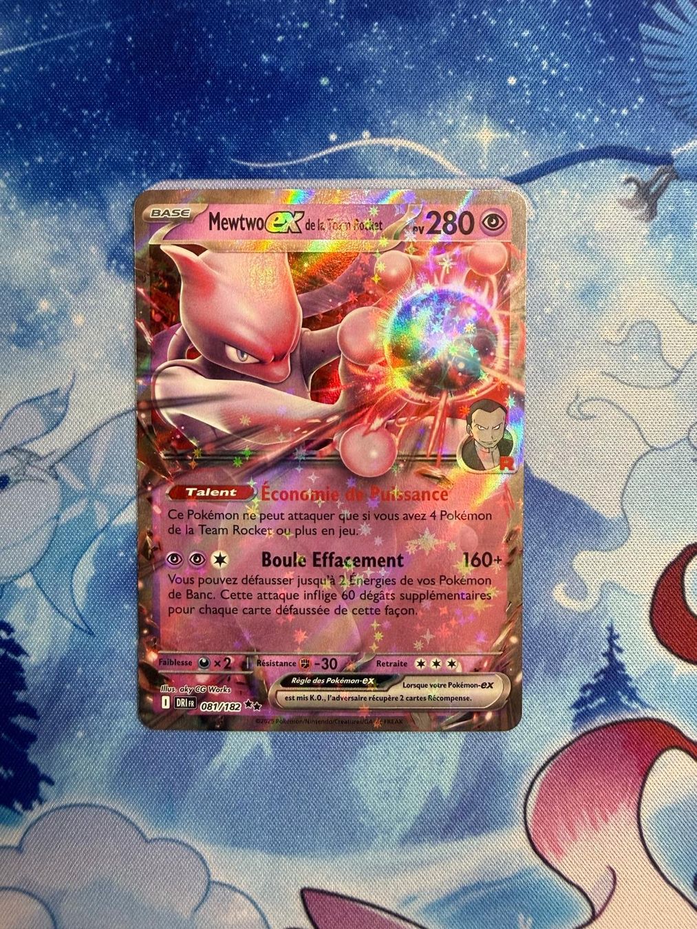Pokémon Cartes à collectionner: Mewtwo EX - DRI 081 FR – Neuf (Voir description) à Courgenay par ScamBoxOff