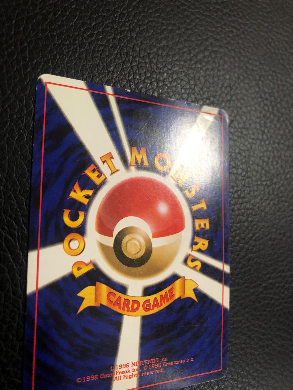 Pokémon Carte collezionabili: 1997 Team Rocket Magnemite Jap Ab 1 – Usato da Paradiso venduto da Pkmn10 4