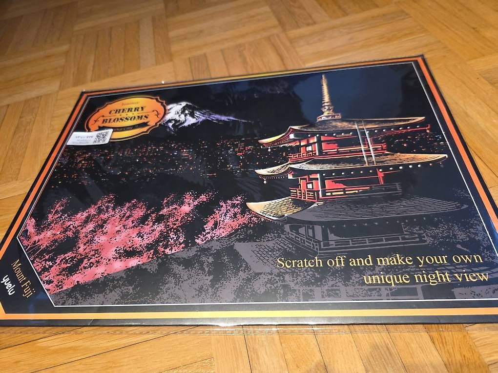 Posters & Illustrations: Scratching – D'occasion à Winterthur par Yamahaxj6 1