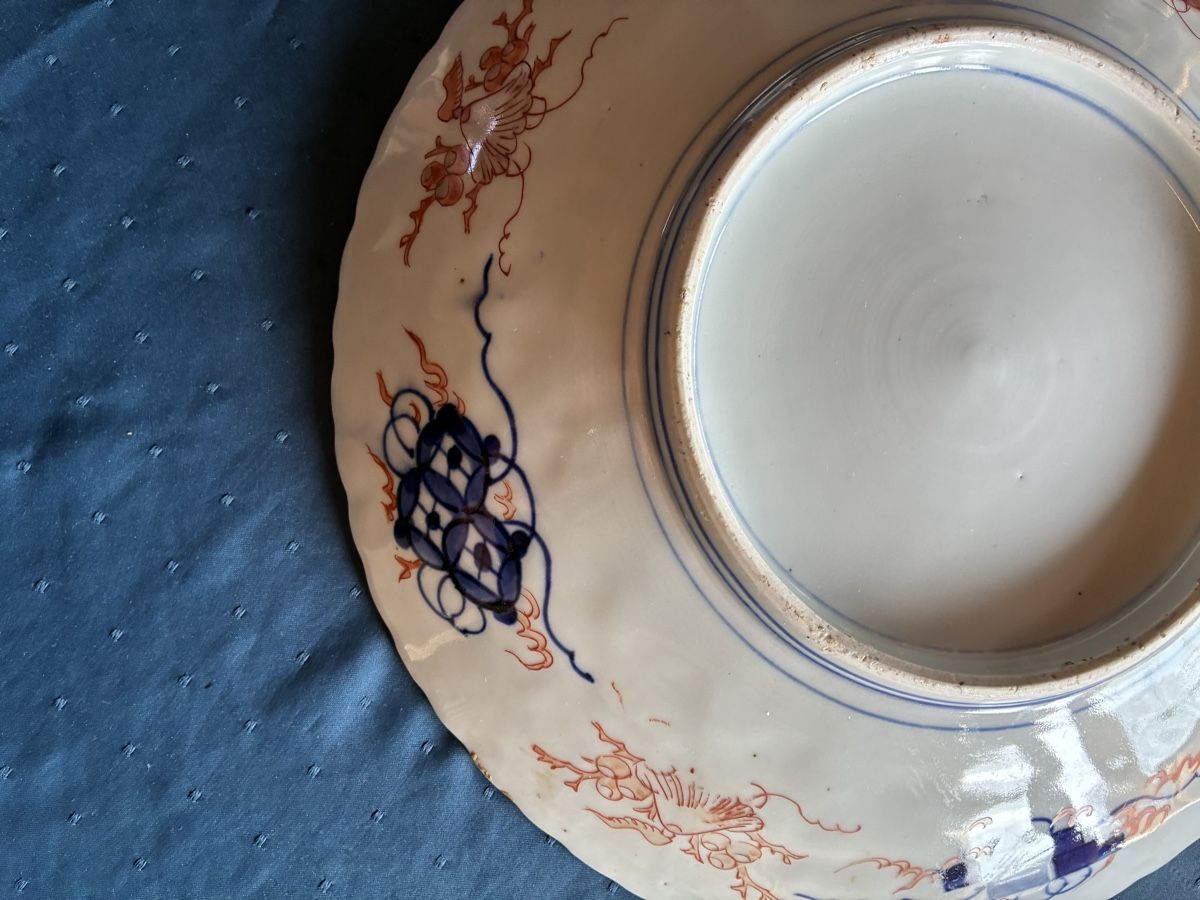 Piatti: Antiker, grosser Teller mit Imari- Decor – Usato da Dornach venduto da Rosengarten 9