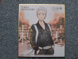 Tokyo Revengers Manga/ Anime Shikishi