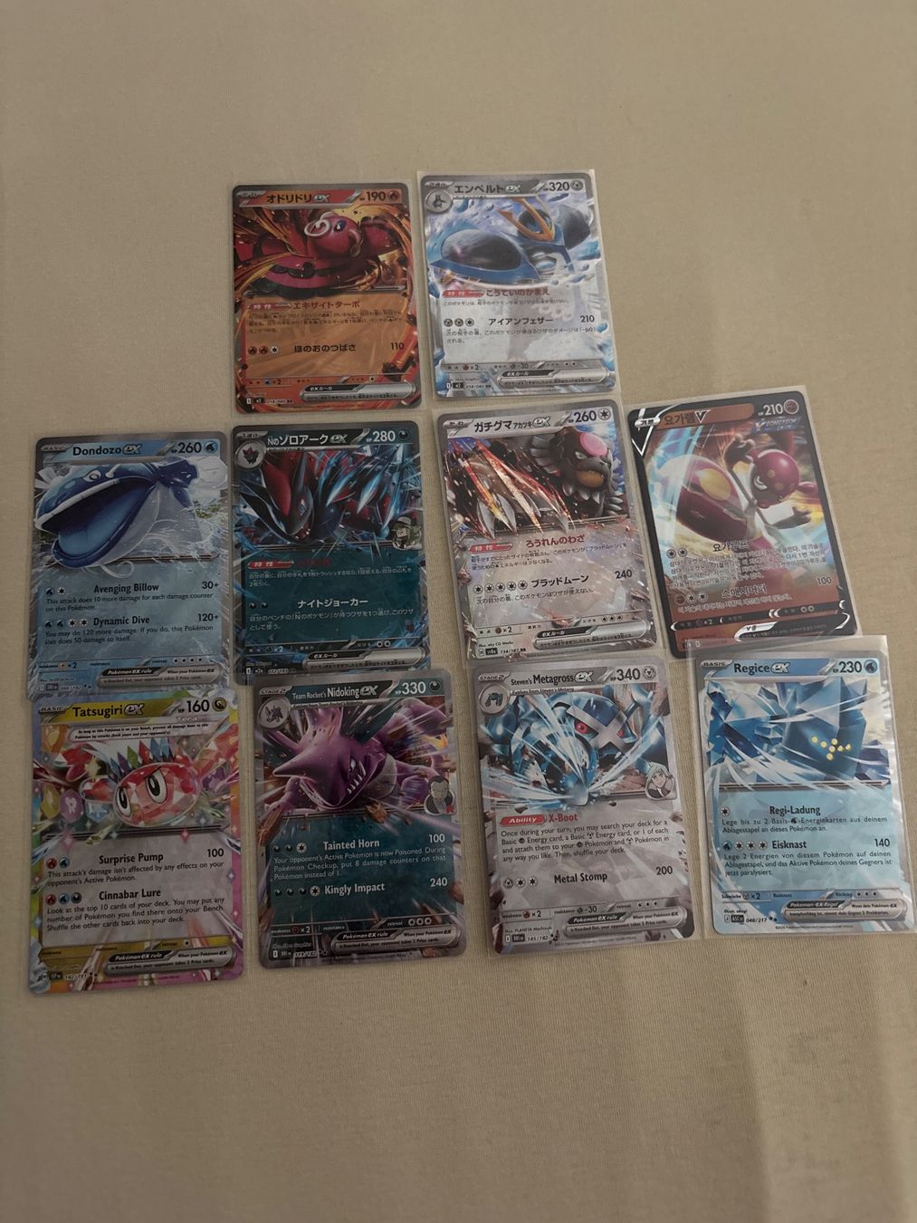 Pokémon Carte collezionabili: Pokemon Karten Sammlung, 10 EX Karten – Nuovo (secondo la descrizione) da Widnau venduto da Cardshop_Schweiz