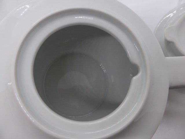 Teiere: Langenthal théière originale série Time – Nuovo (secondo la descrizione) da Porrentruy venduto da Kim017 5