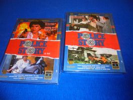 2 Mediabooks POLICE STORY 1/2 nur zusammen !LIM. Edition