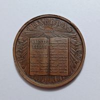 Bronze Medaille 350 J. Reformation Genf 1885 (33 mm, 20.5 g)