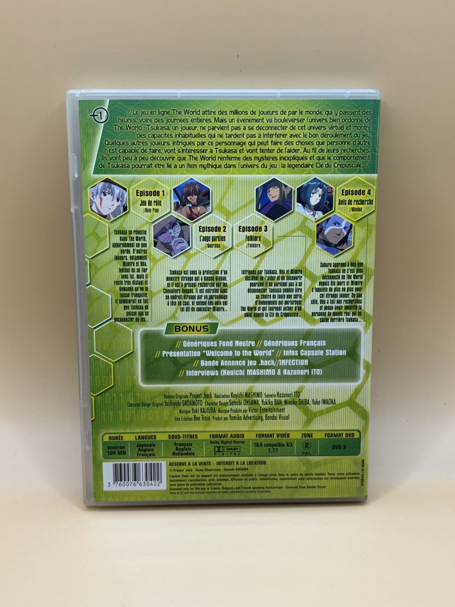 Alle DVDs: .hack//SIGN Vol. 1 DVD Anime Collection – Gebraucht aus Genève von sho_67qj 1