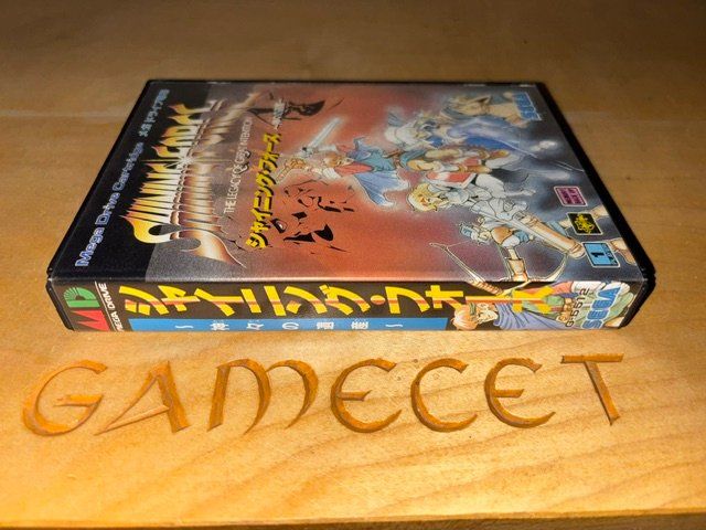Sega Giochi: Shining Force Sega Mega Drive Spiel Japan Version – Usato da Steinach venduto da Gamecet 3