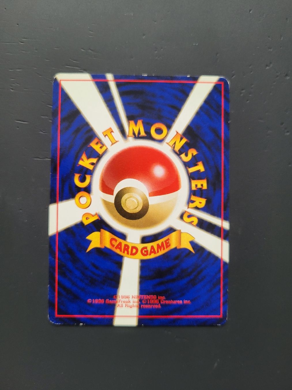 Pokémon Carte collezionabili: Pokemon Karte Trainer Rare Jap. – Usato da oberbuchsiten venduto da thug4 2