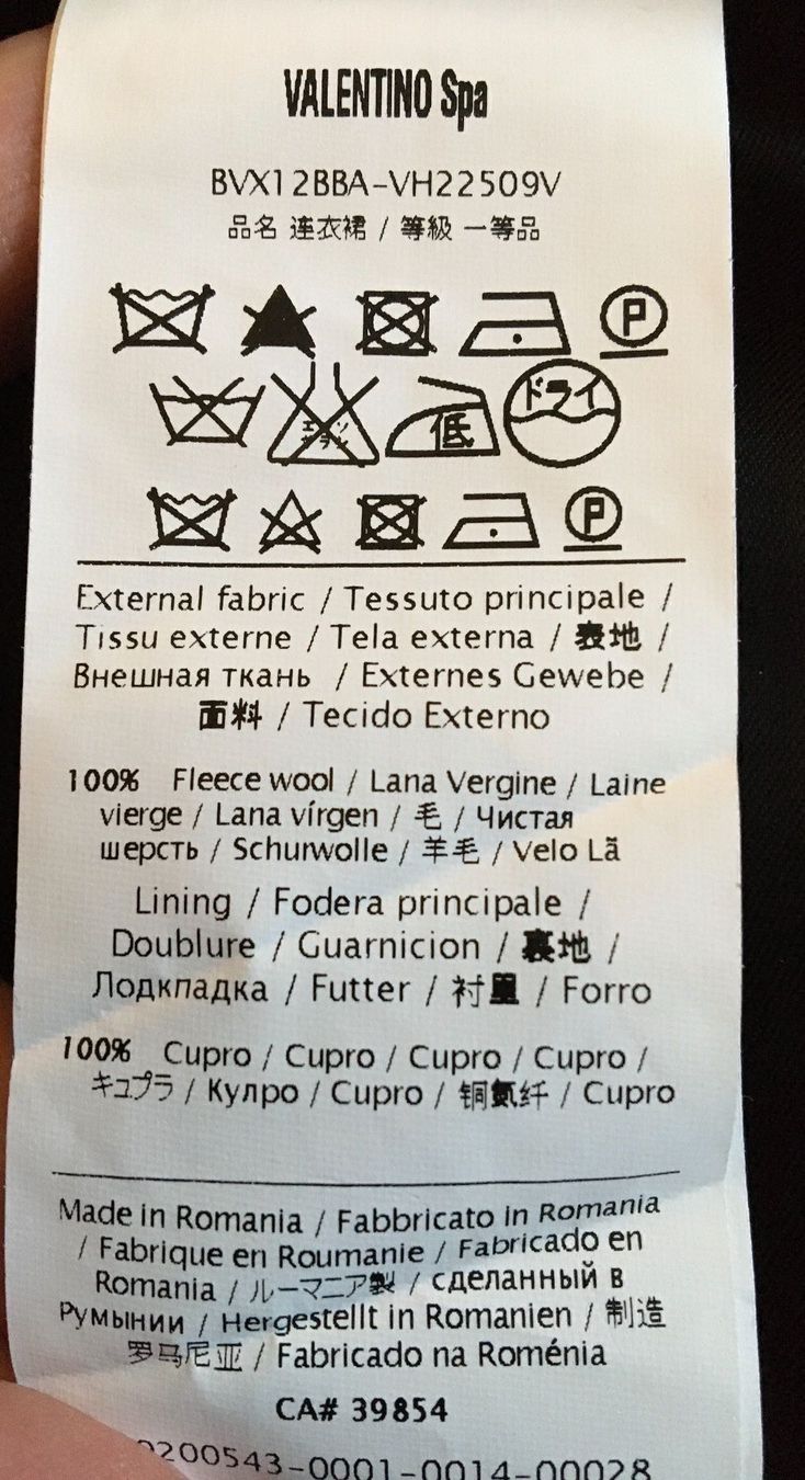 Valentino Completi: Valentino Anzug – Nuovo (secondo la descrizione) da Silvaplana venduto da Cassano7 5