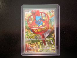 Riolu 068/063 AR M1L Mega Brave NM JP