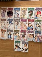 mangas Yakitate!! Japan 20 livres 