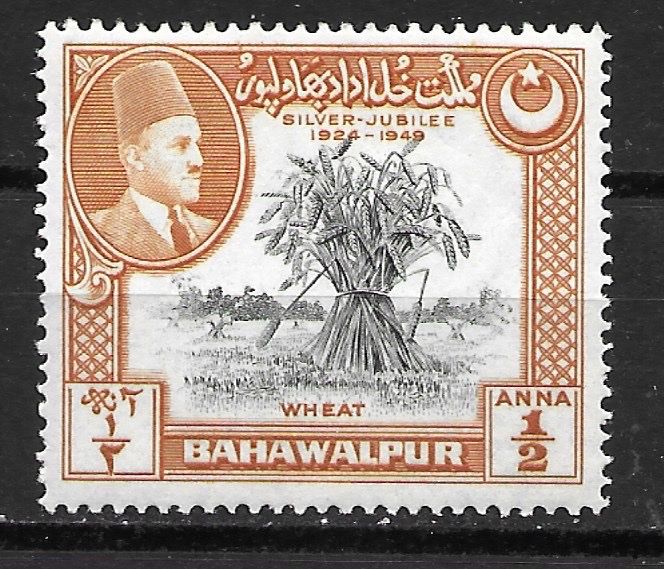 Tutti i francobolli: Bahawalpur 1949: Weizengarbe – Usato da Zürich venduto da Rainstamps