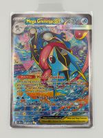 Pokemon Mega Greninja ex 116/086
