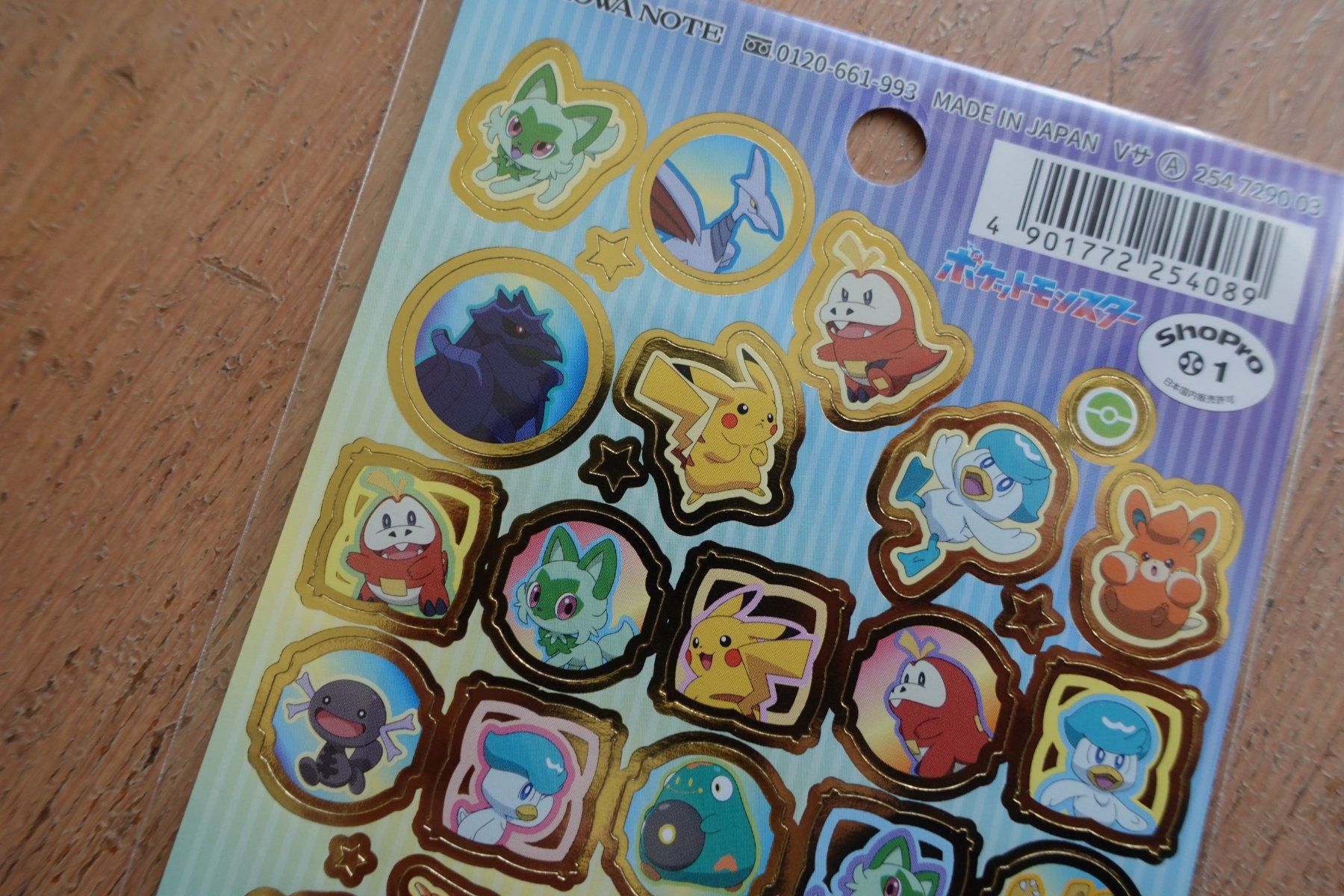 Sticker: Stickerbogen Sticker - Pokemon Pikachu Diverse – Nuovo (secondo la descrizione) da Ettiswil venduto da maimaiswiss 1